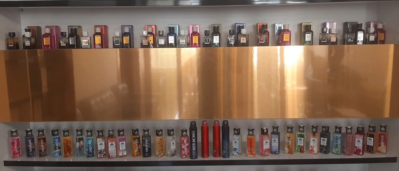 کلینیک تخصصی عطر وادکلن